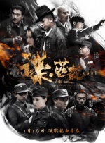 国产亚洲欧美成人久久片